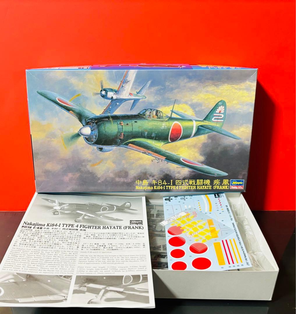 未使用 中島 キ84-I 四式戦闘機 疾風 1/48 ハセガワ