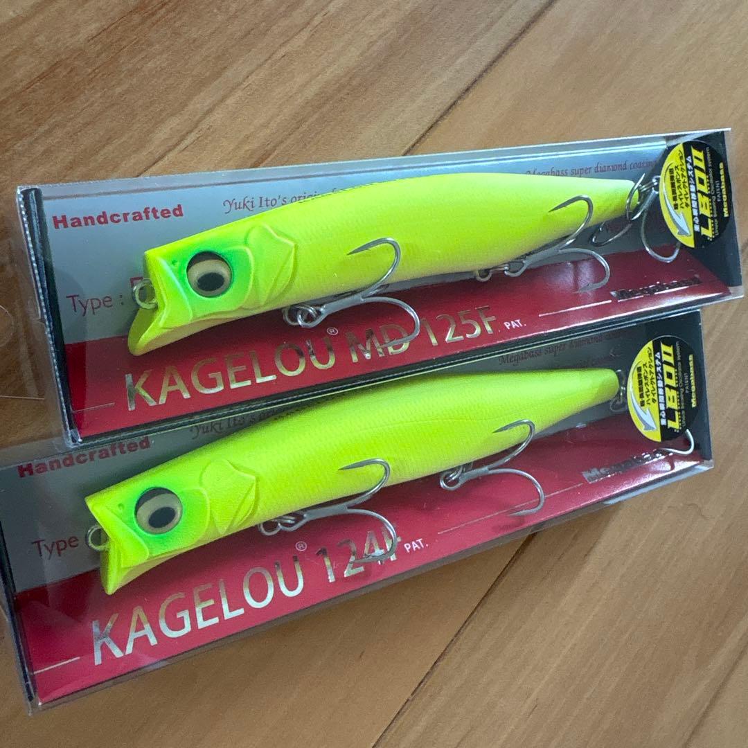 【新品】Megabass カゲロウ124Fとカゲロウ MD 125F セット