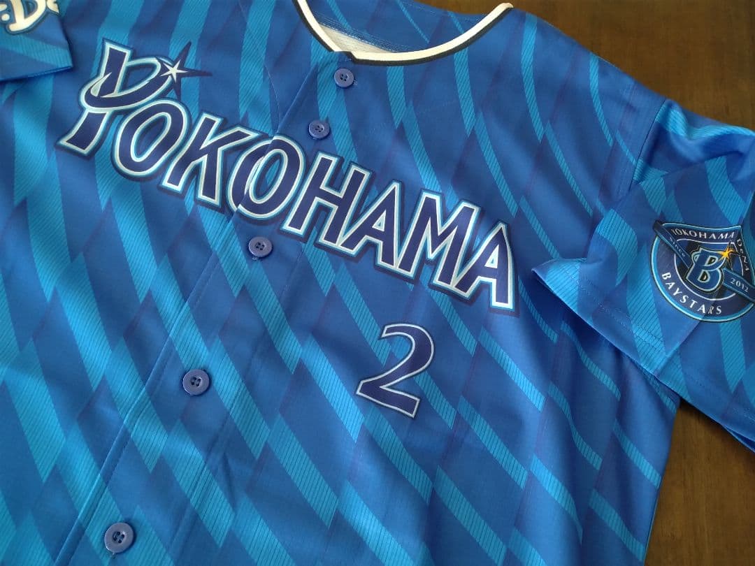 ☆プロフ内ユニホーム販売中☆ 横浜DeNAベイスターズユニホーム 牧秀悟