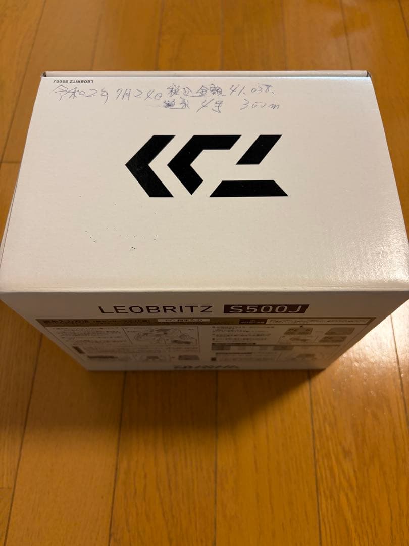 【ジャンク】LEOBRITZ S500J