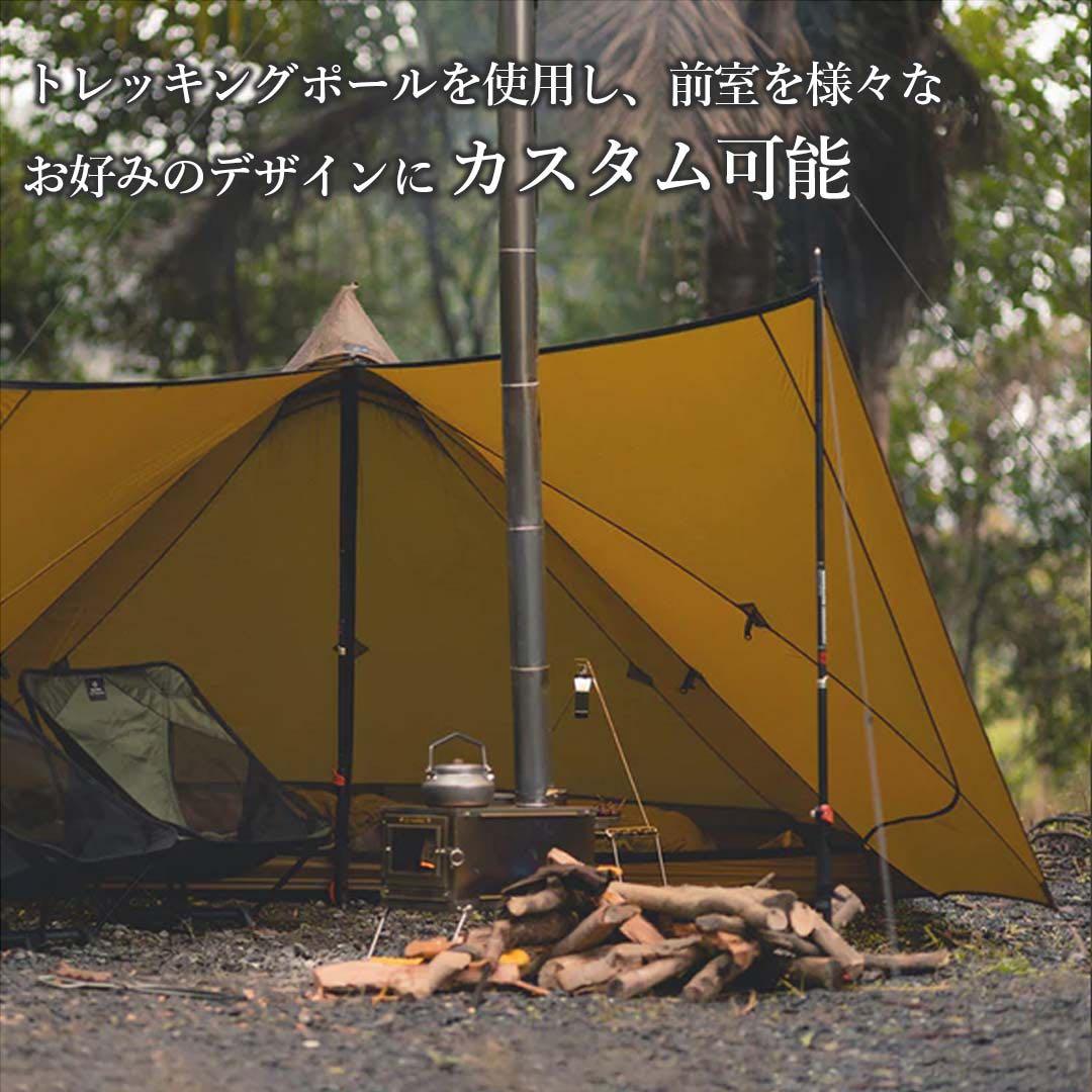 【超軽量790g】Thous Winds 山羊座テント 専用グランドシート付き