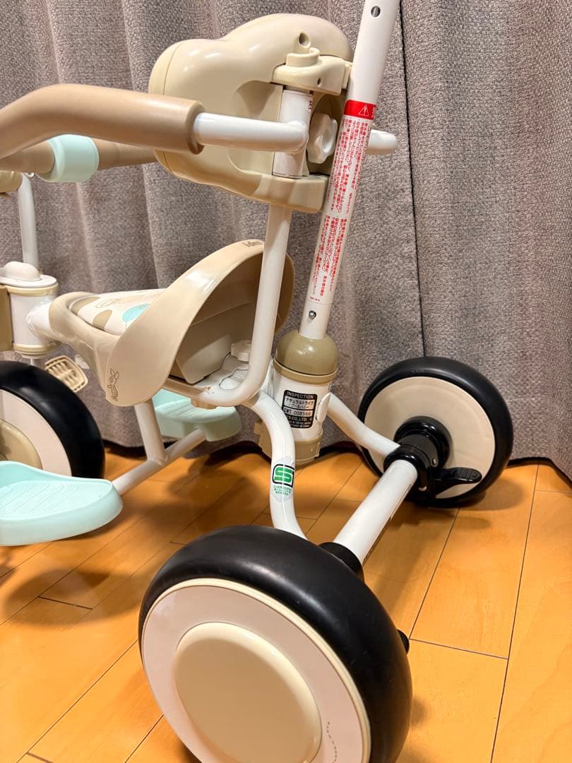 【美品/室内使用のみ】アイデス ナチュラルトライク 三輪車 プー＆ハニー