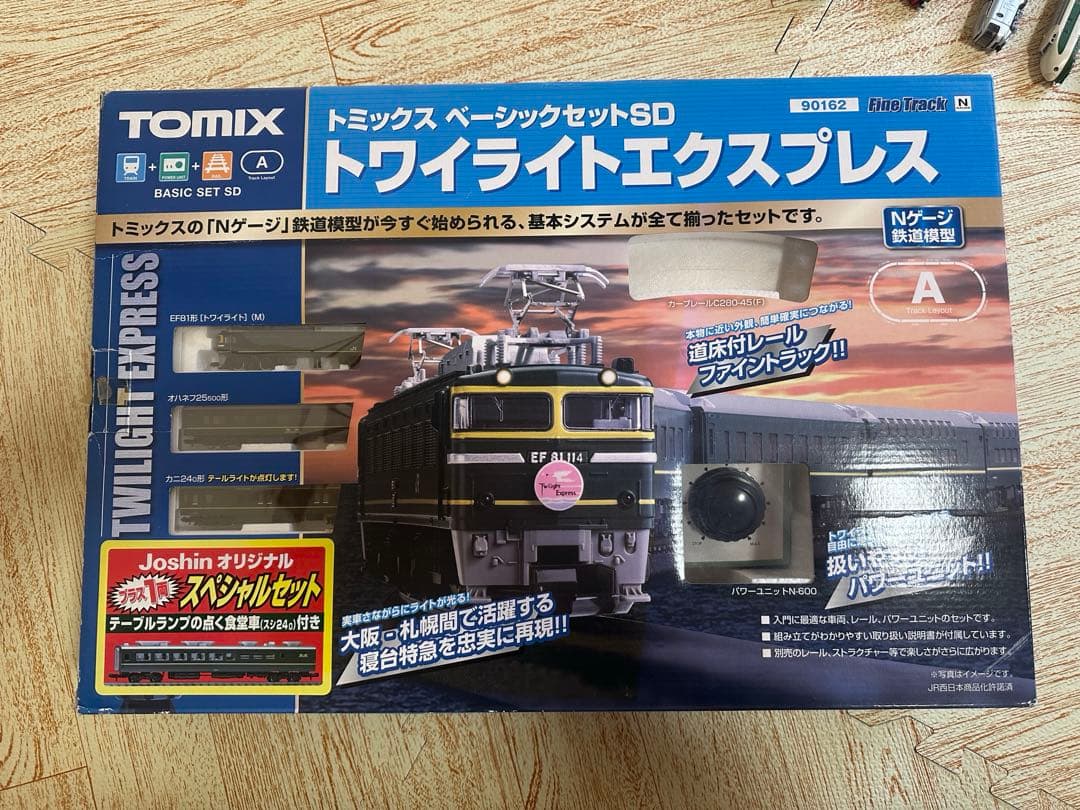 Nゲージ大量セット ジャンク お好きな方に是非