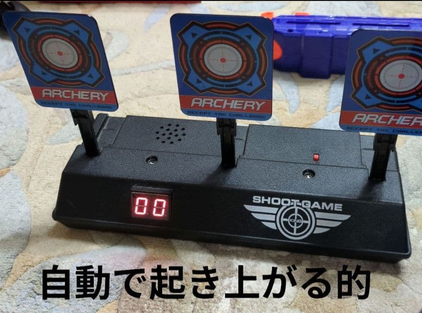 完売品含むナーフ3点セット＋未開封40弾、腕バンド、電子ターゲット2台おまけ付き