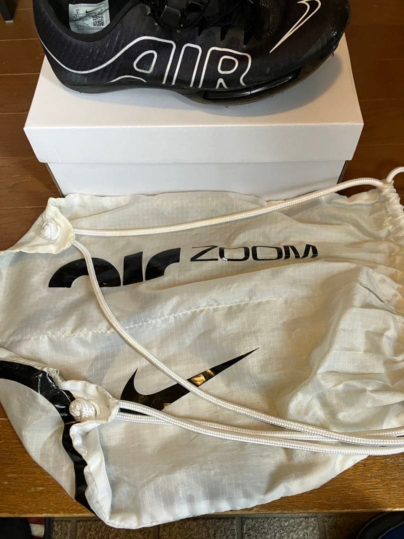 Nike ナイキ Air Zoom Maxfly モアアップテンポ　26㎝