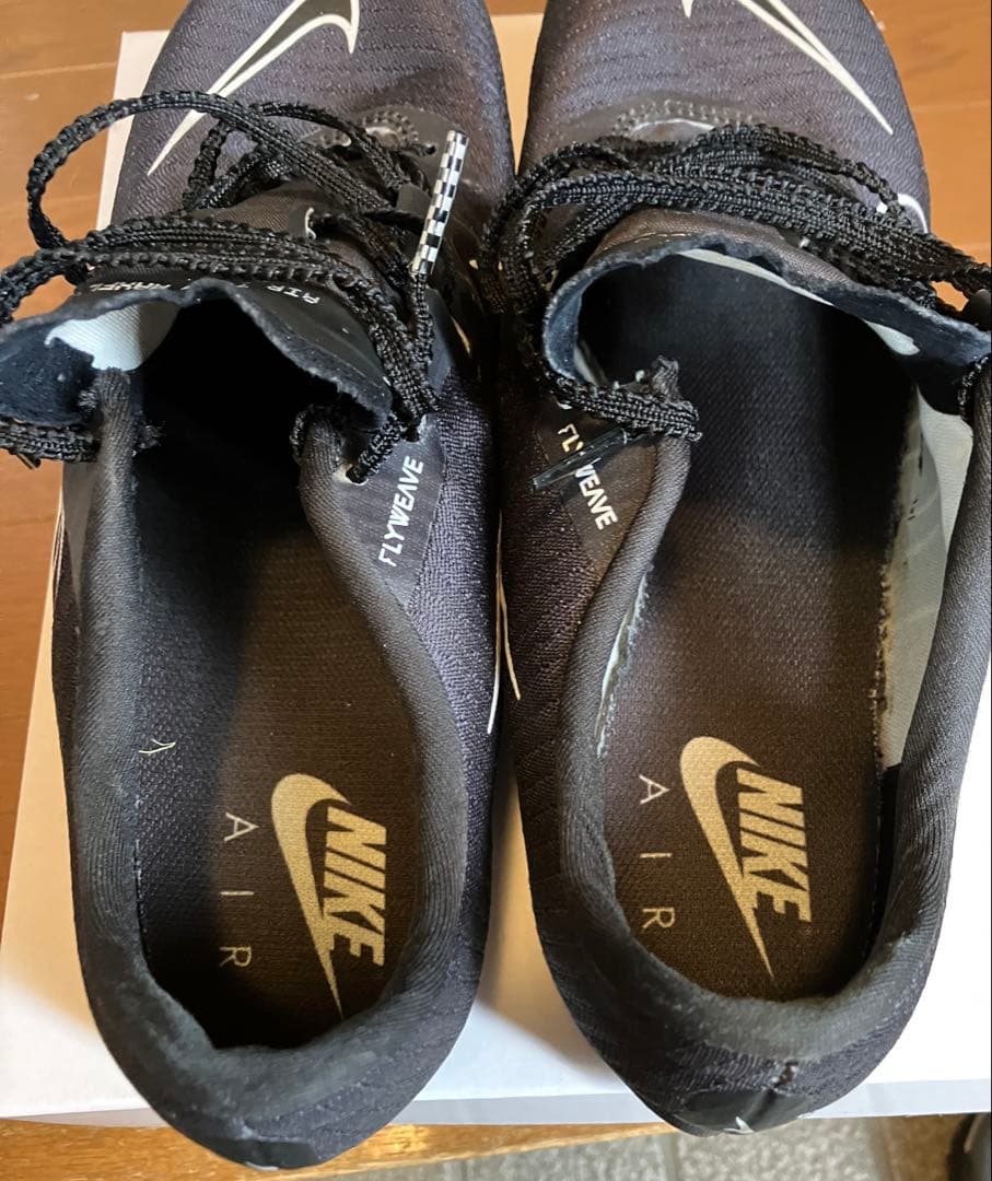Nike ナイキ Air Zoom Maxfly モアアップテンポ　26㎝