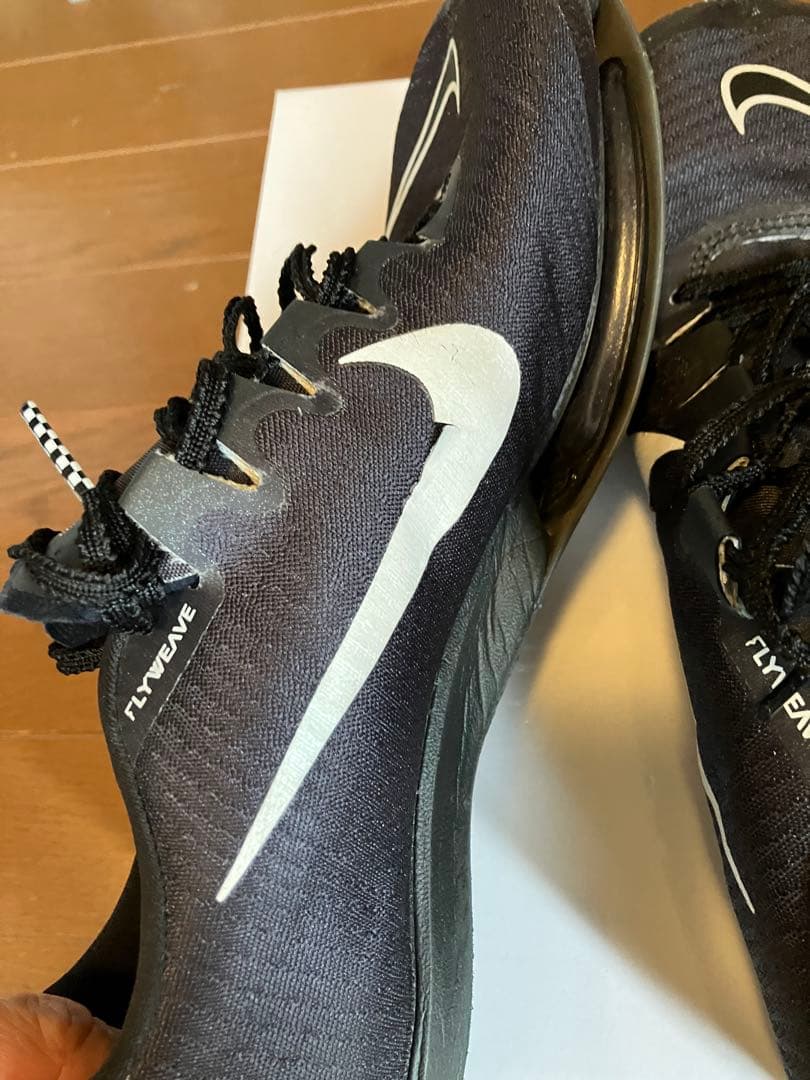 Nike ナイキ Air Zoom Maxfly モアアップテンポ　26㎝