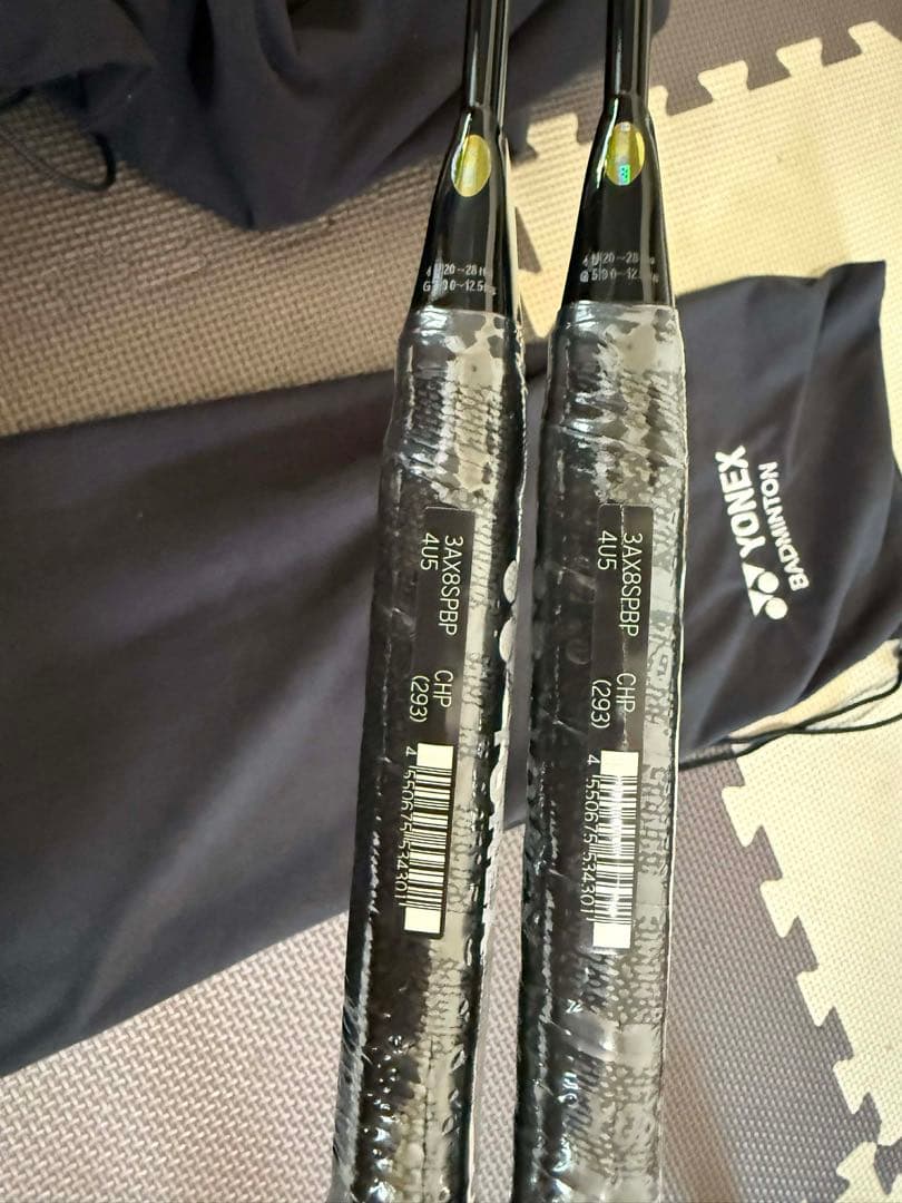 YONEX バドミントンラケット 88SPRO BP 2本セット