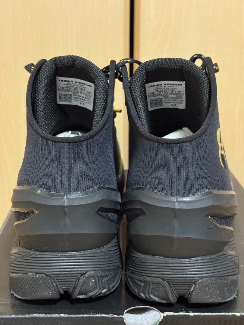 CURRY 2 UNANIMOUS(カリー2)