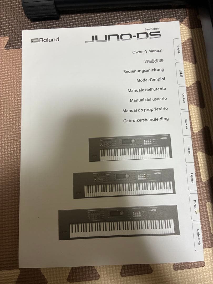 Roland JUNO-DS 61 シンセサイザー 本体