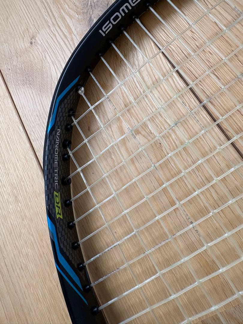 ラケット(硬式用) YONEX E-ZONE DR 98