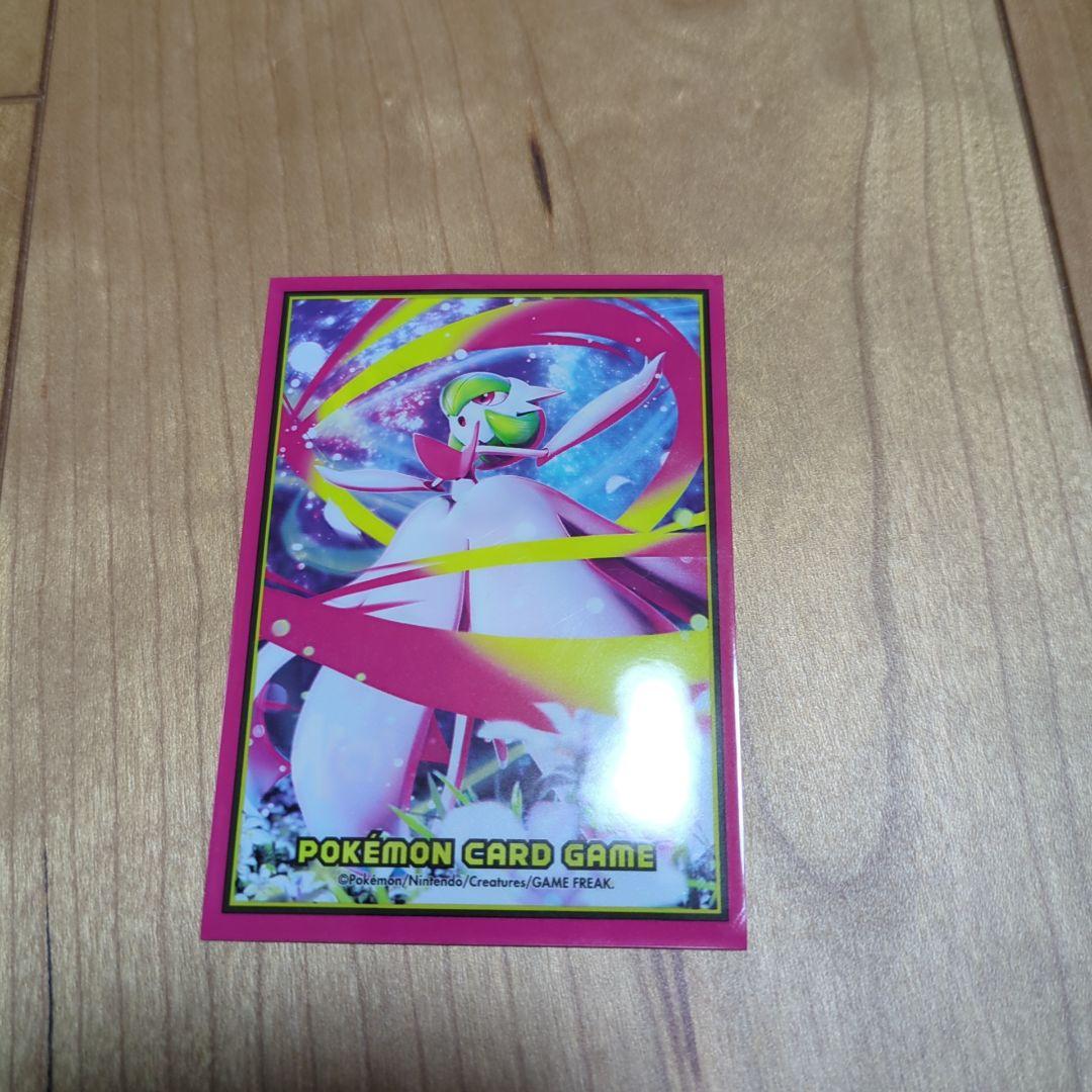 メガゲンガーEX ポケモンカードゲーム