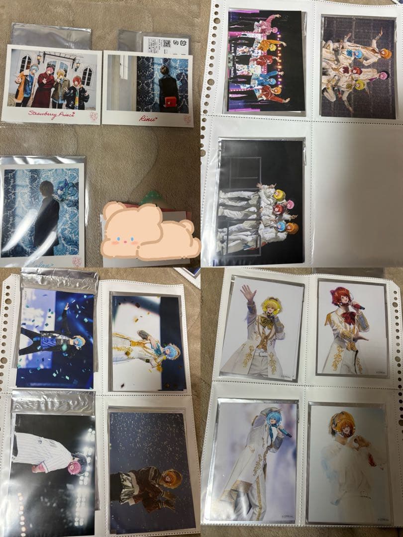 STPR グッズ