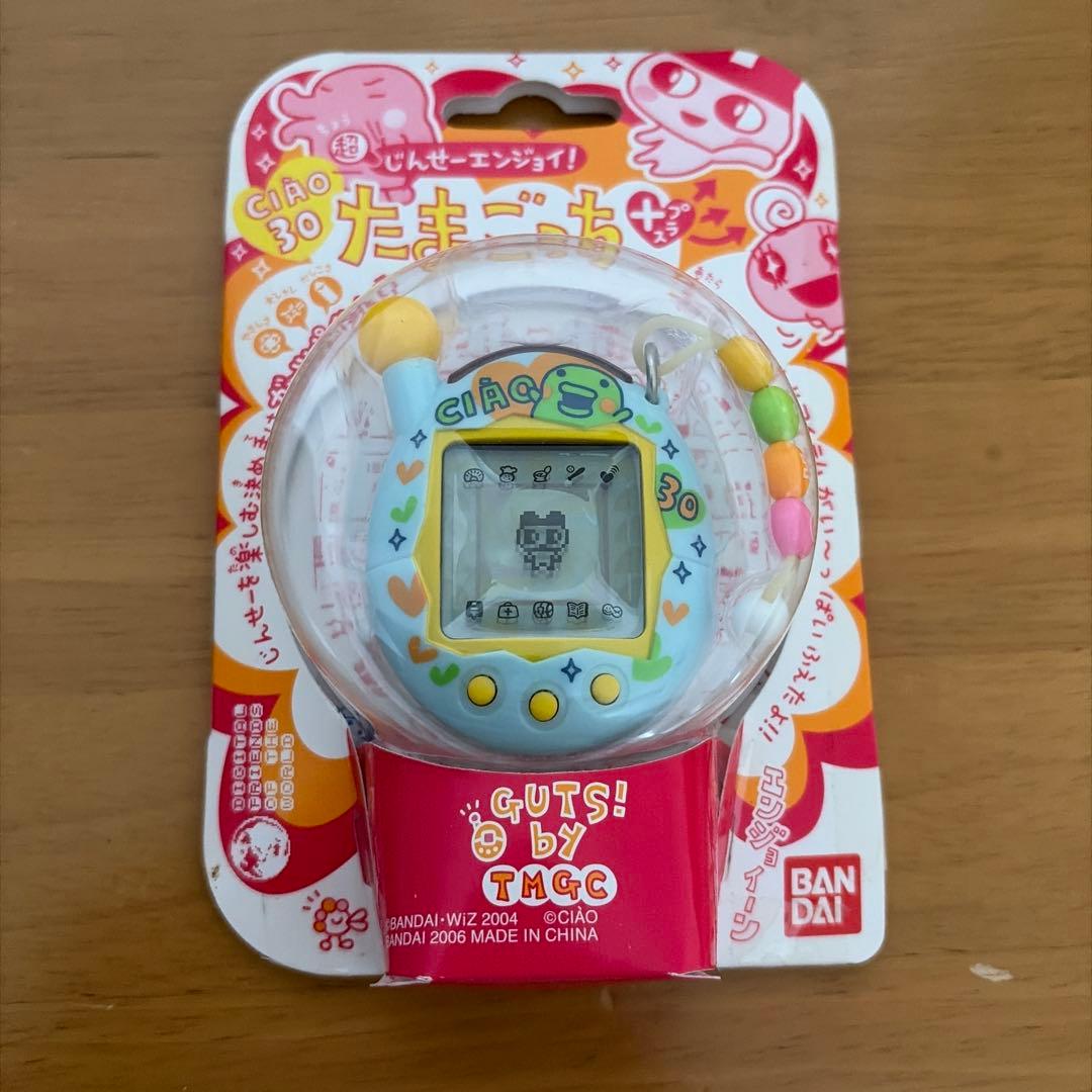 新品たまごっちプラス　バンダイ 2006年製