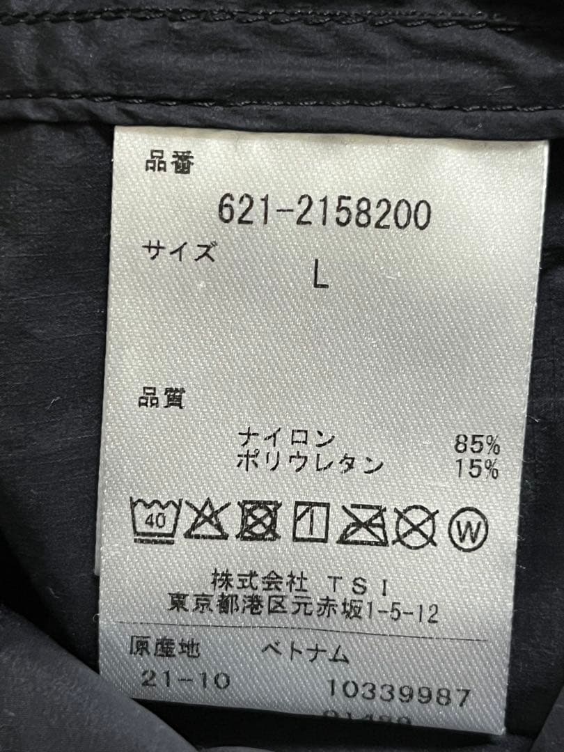 ピン　ナイロンベスト　/L　ブラック　ストレッチ　ゴルフ　ロゴプリント　PING