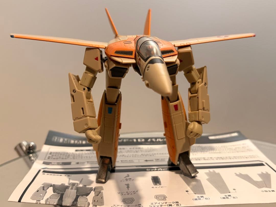 HI-L R VF-1Dバルキリー 超時空要塞マクロス