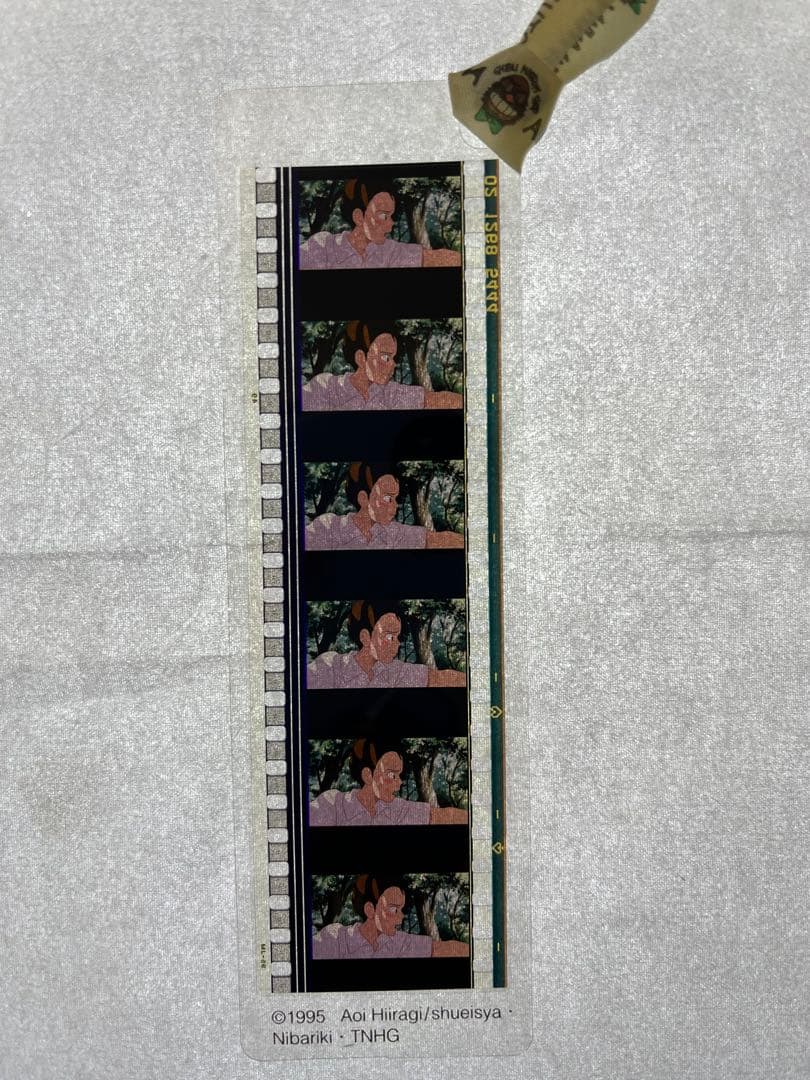 ジブリ　耳をすませば　フィルムブックマーカー⑥