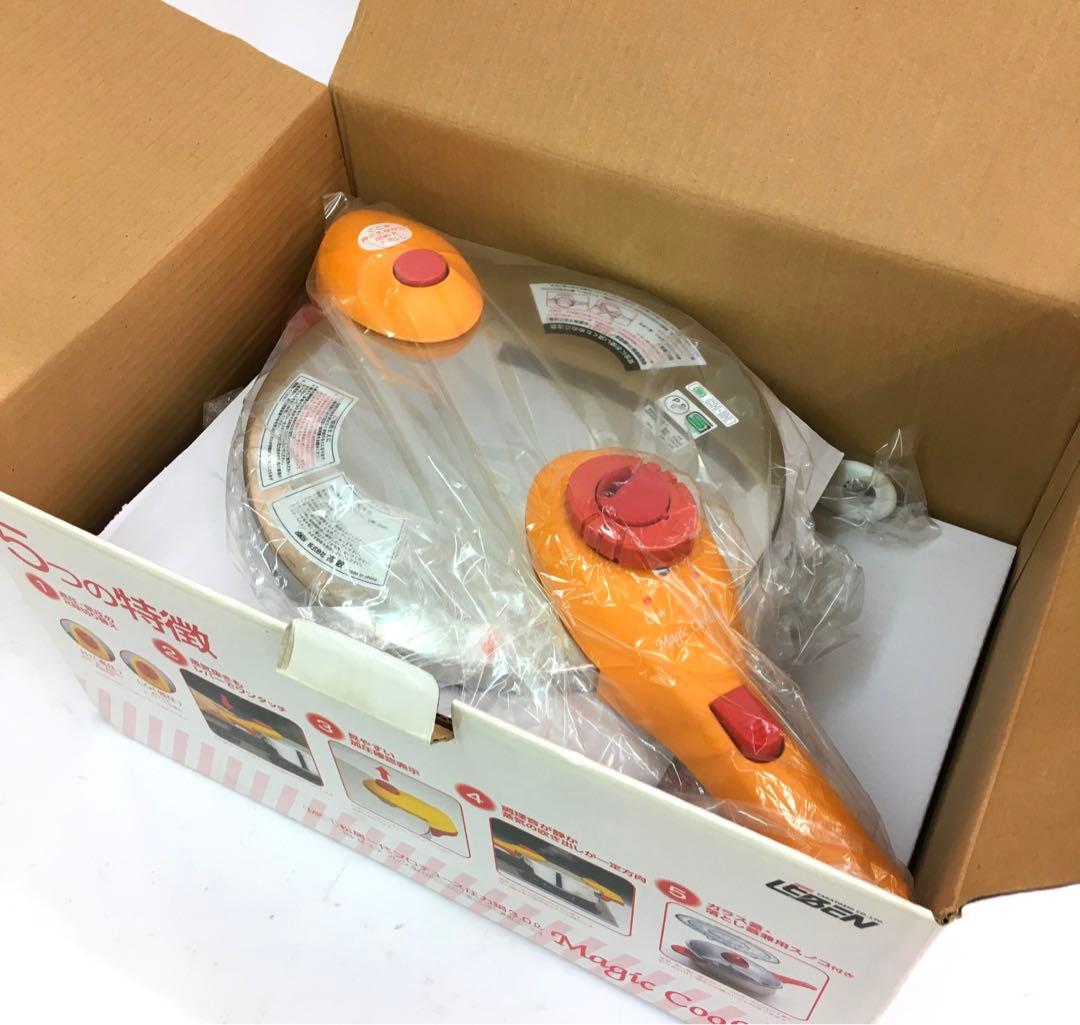 松井一代プロデュース圧力鍋　ステンレス製 MK-1 3.0L