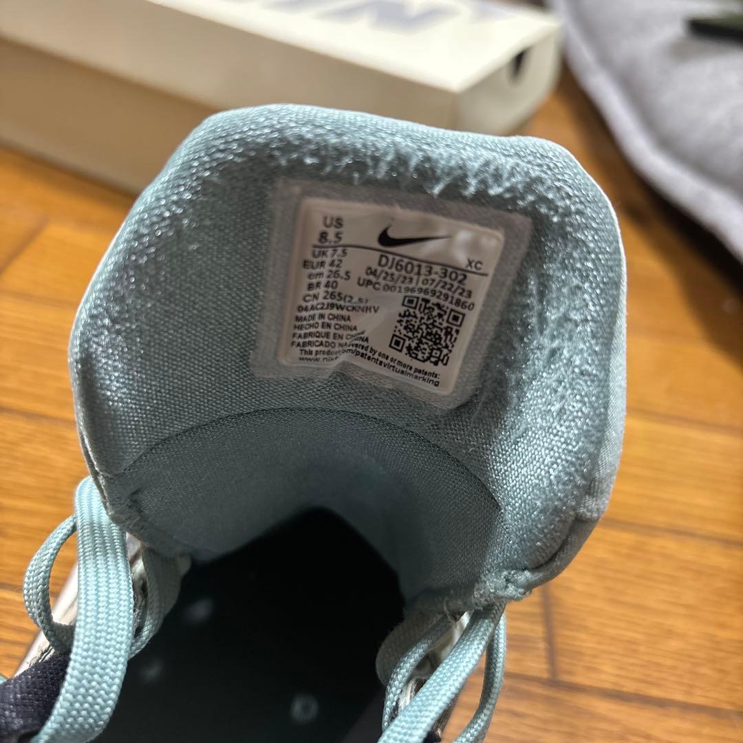 Nike gt cut2 ブラック/ミント