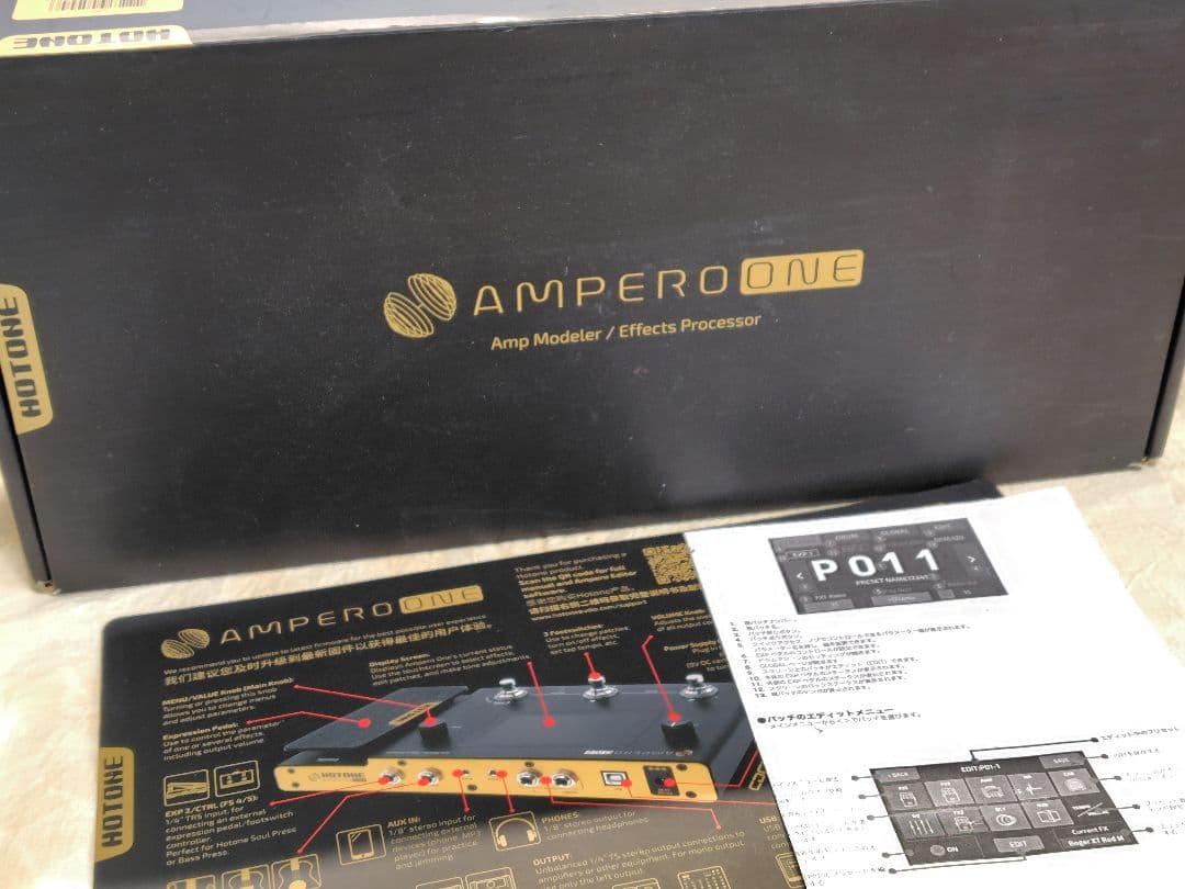 Hotone Ampero One ギターエフェクター