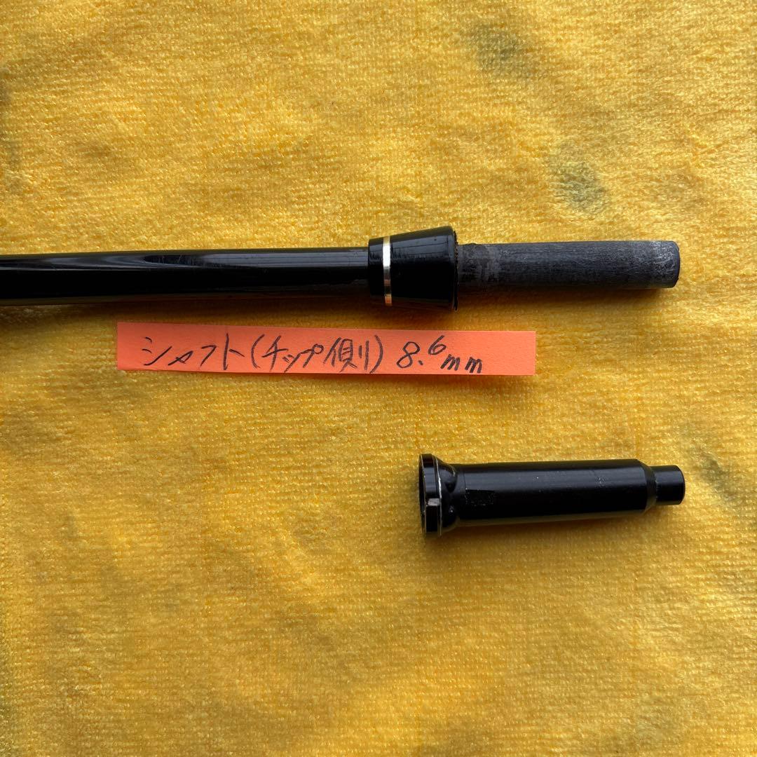 ホンマTOUR WORLD TW757-TYPE-D ヘッド＋付属品