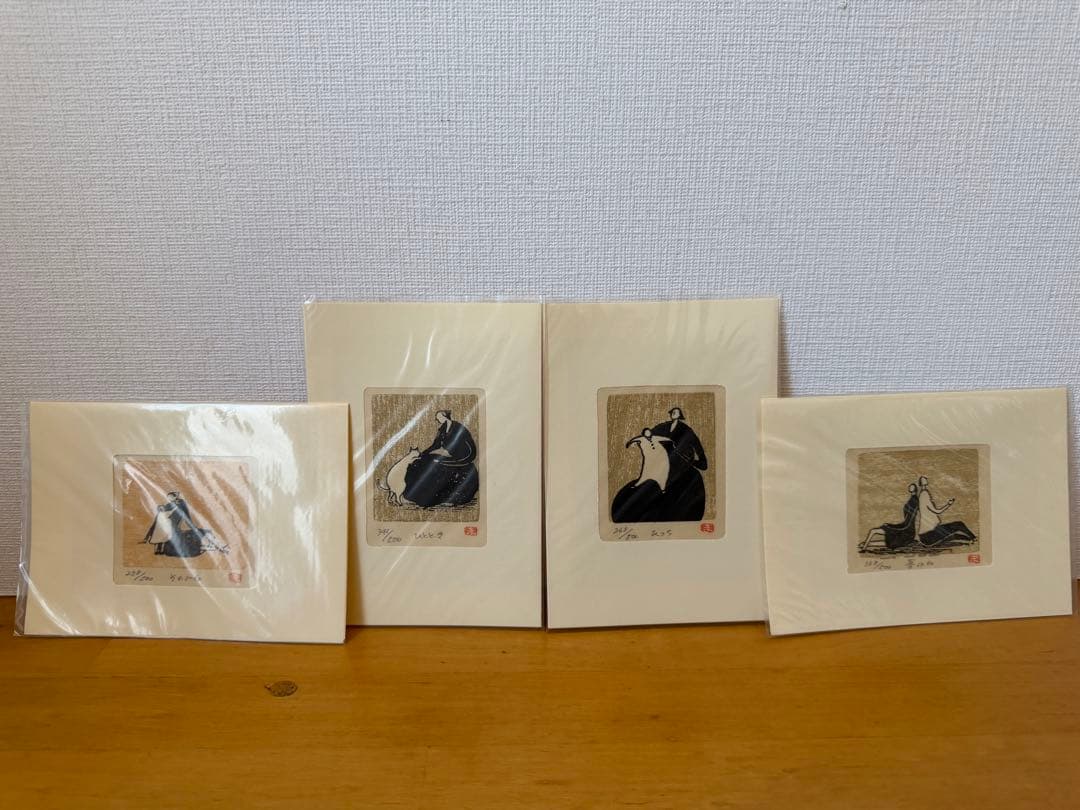 井崎正治作額縁・アンドリュー・コゥリー版画作品・２つセットに版画他4作品