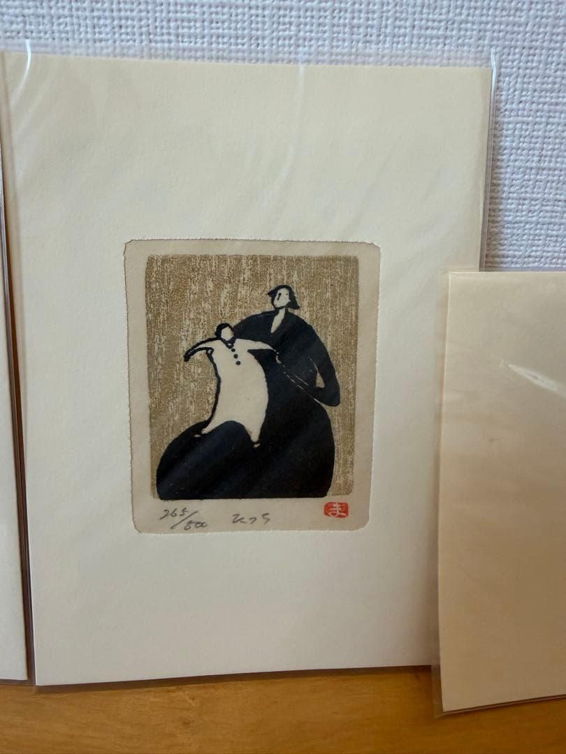 井崎正治作額縁・アンドリュー・コゥリー版画作品・２つセットに版画他4作品