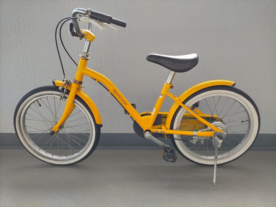 サイクルベースあさひ 子ども用自転車 18型