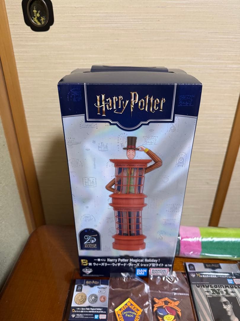 ゆ*ん様 一番くじ　Harry Potter B賞C賞D賞F賞G賞H賞I賞セット