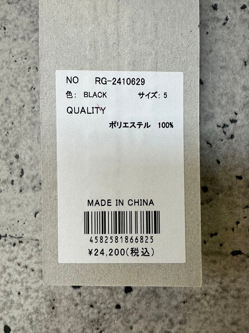 【新品未使用】サイズ5 メンズ モックネックシャツ ラッセルノ 2095