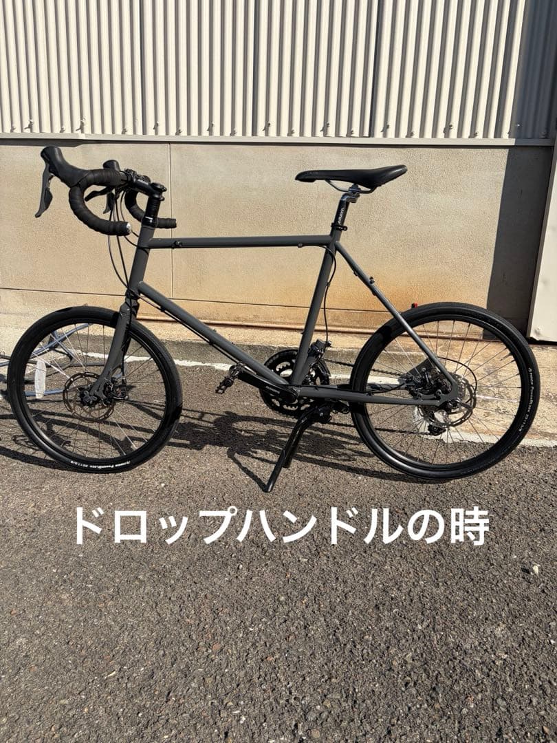 ARAYA Muddy Fox CXM ミニベロ グラベルロード　大阪府茨木市