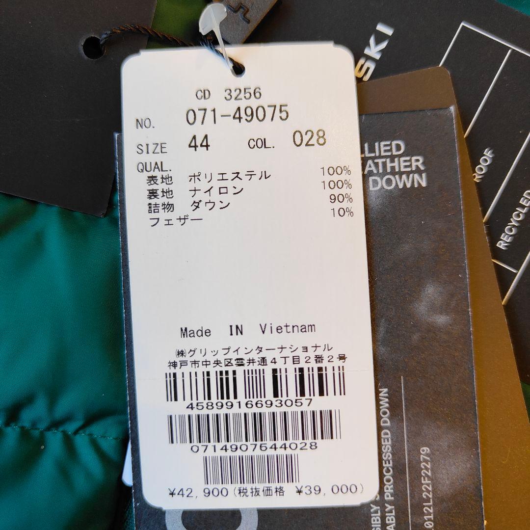 新品 J.LINDEBERG J リンドバーグ ダウンベスト