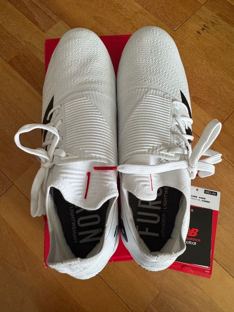 新品　未使用New Balance Furon サッカーシューズ