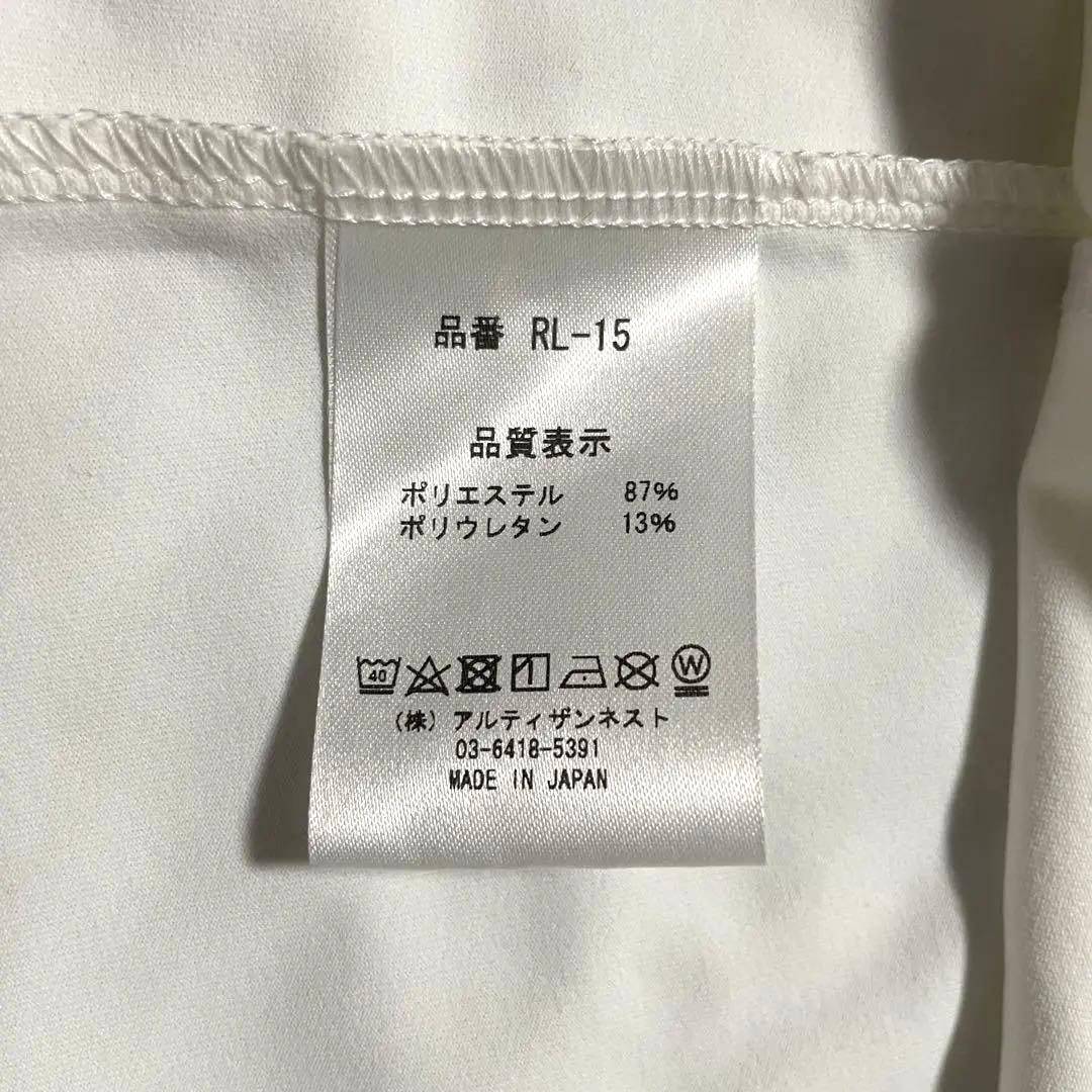●レザレクション●モックネックシャツ ホワイト ゴールド ゴルフ S 白 フリル