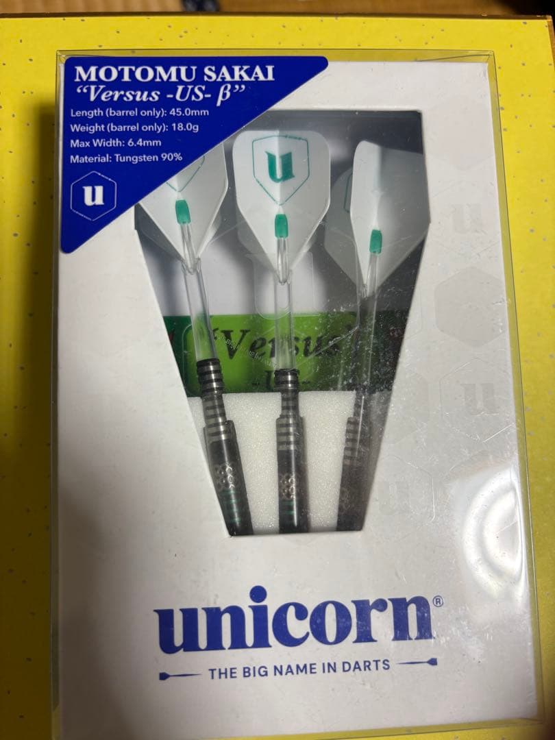 unicorn Versus -US- β