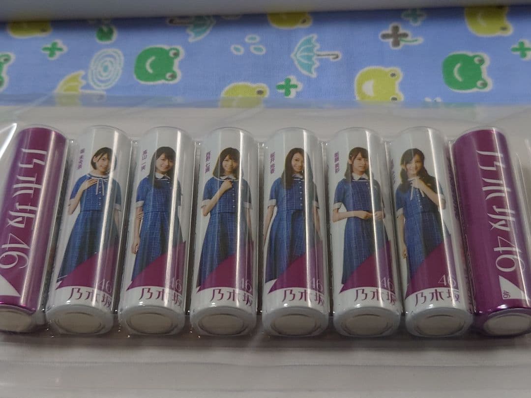 Panasonic　乃木坂46 オリジナル　充電池　応援力チャージ