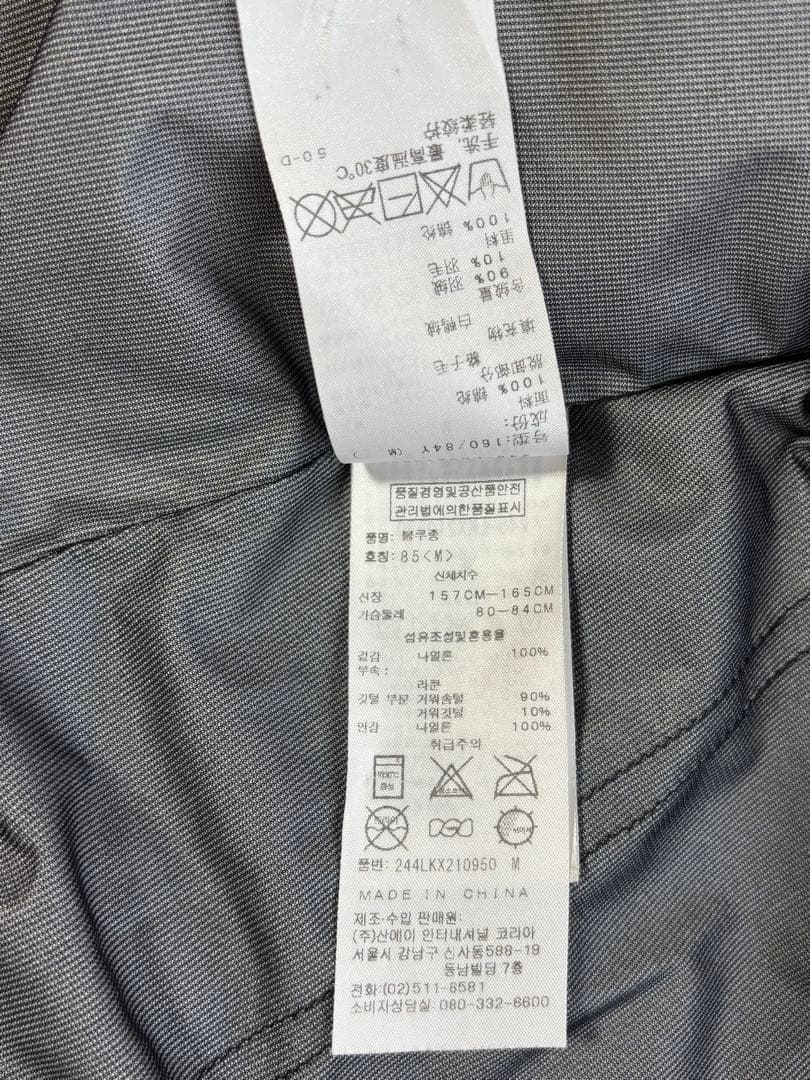 ★ ドキンちゃん専用です。美品 Callaway ブラック ダウンジャケット M