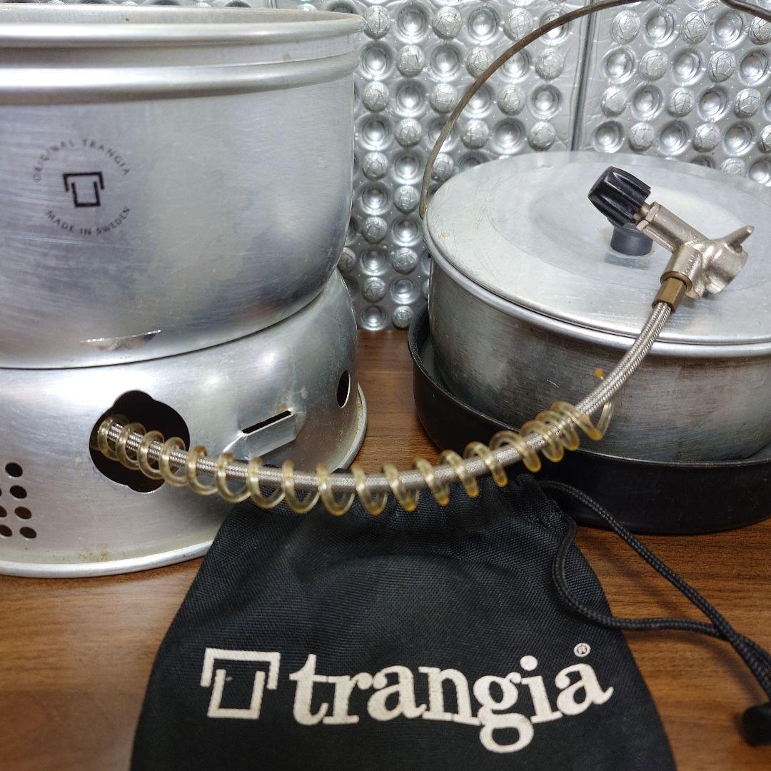 Trangia ストームクッカー L ガスバーナー付き