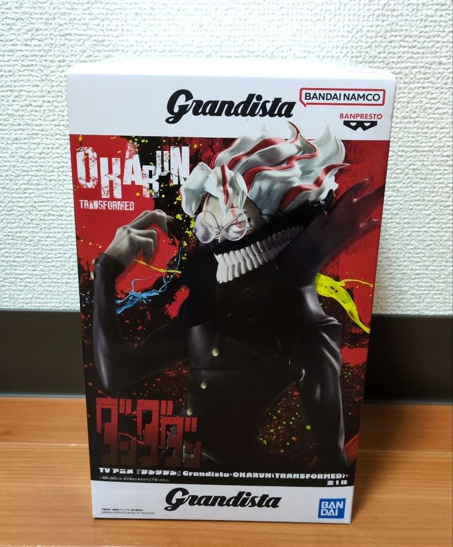 Grandista ダンダダン　OKARUN　フィギュア10点セット