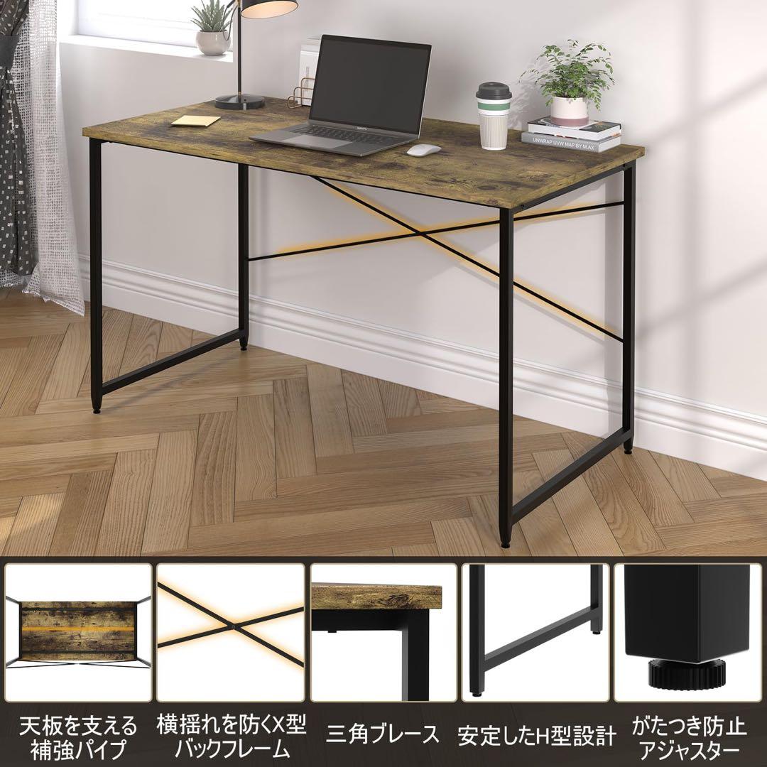 SALE‼️⭐️ダークウッド調パソコンデスク 幅120奥行き60高さ70cm レトロ