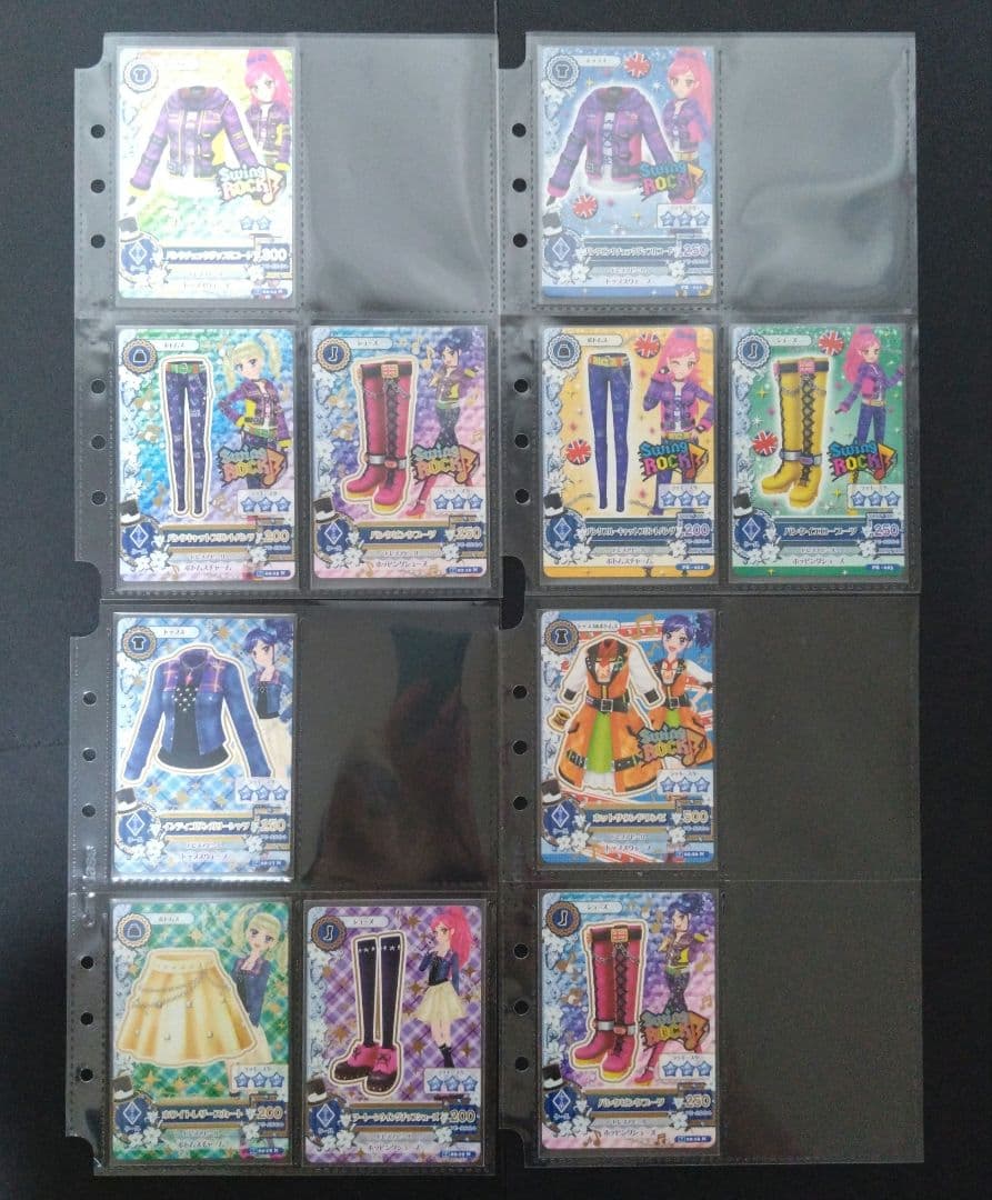 【アイカツカード 41枚セット】 2014 第2弾 ノーマル 色違いコーデ付