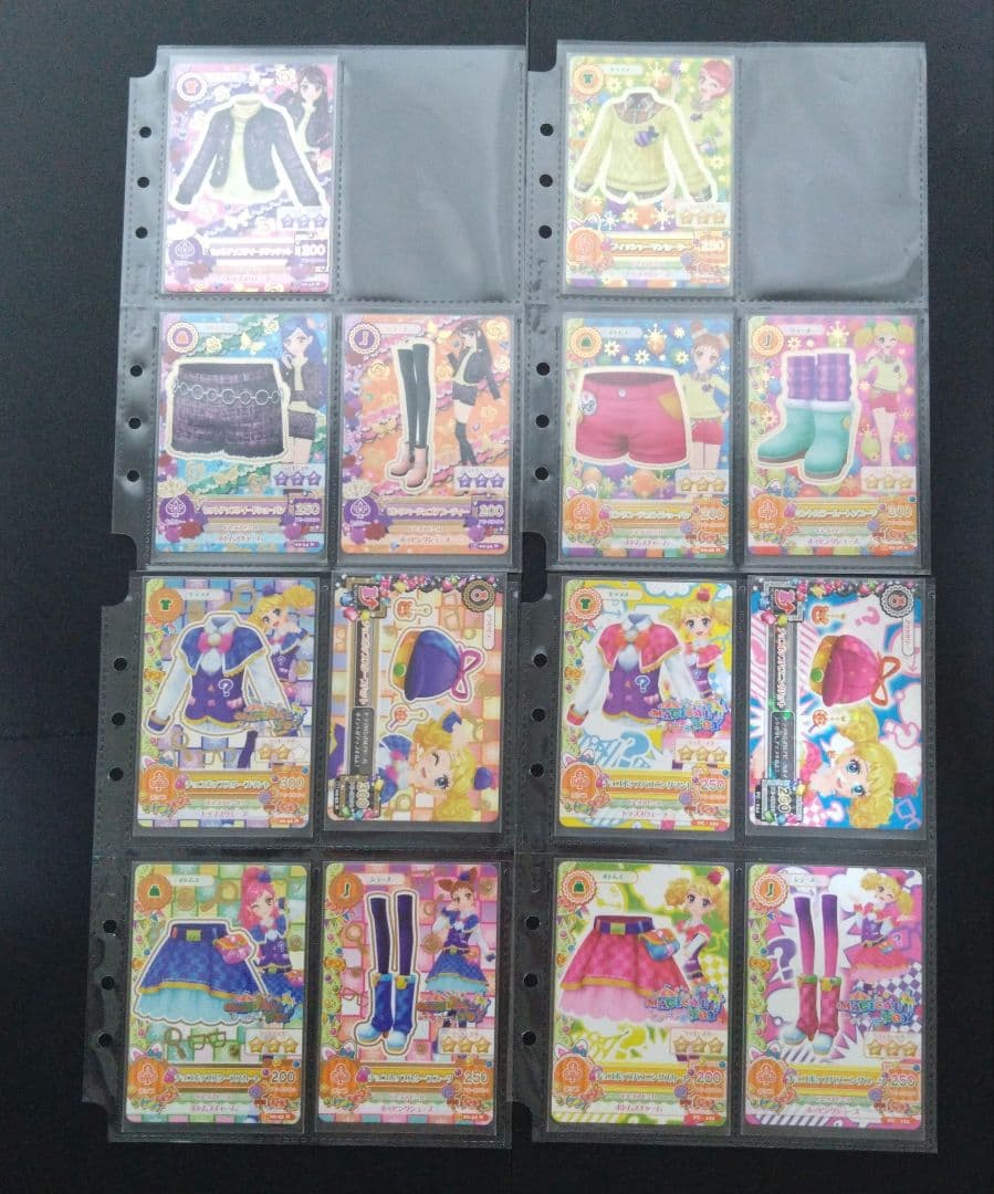 【アイカツカード 41枚セット】 2014 第2弾 ノーマル 色違いコーデ付