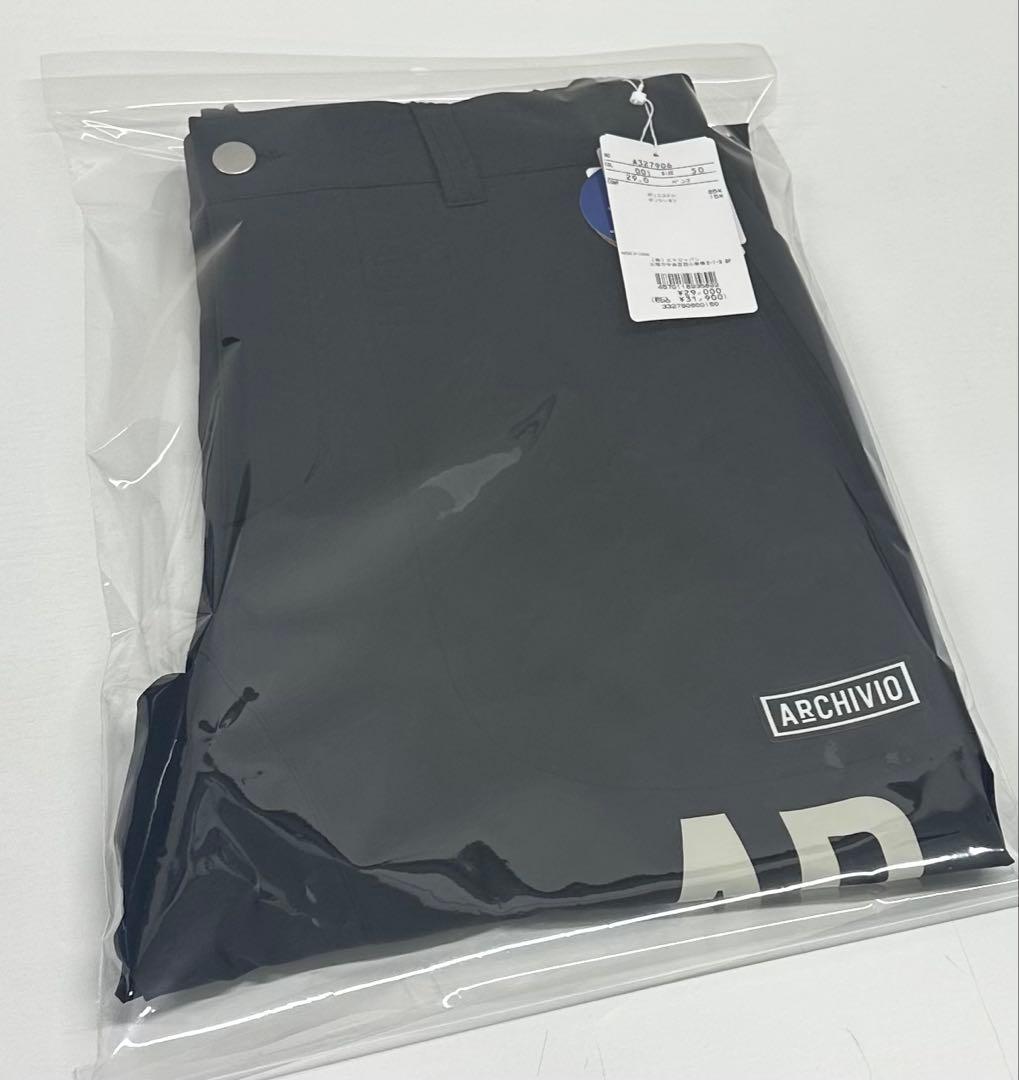 ◆新品現品限り◆アルチビオメンズパンツ