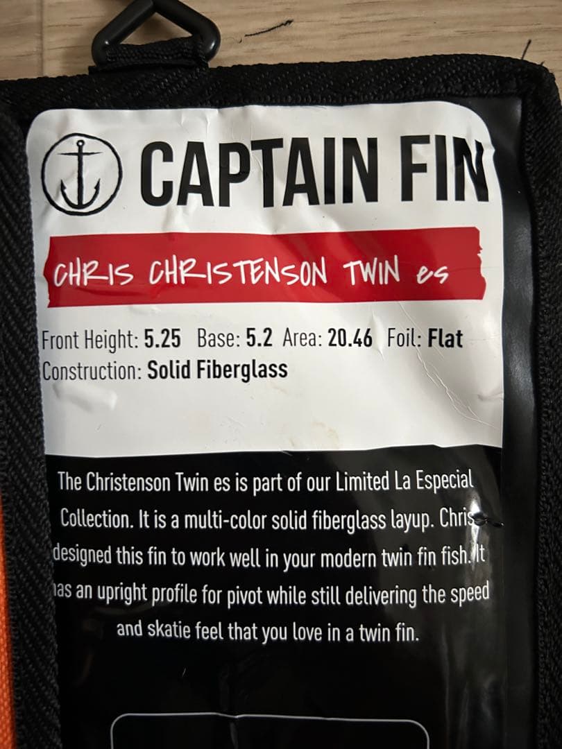 H*a様 新品未使用Captain Fin ×クリステンソンツインフィン