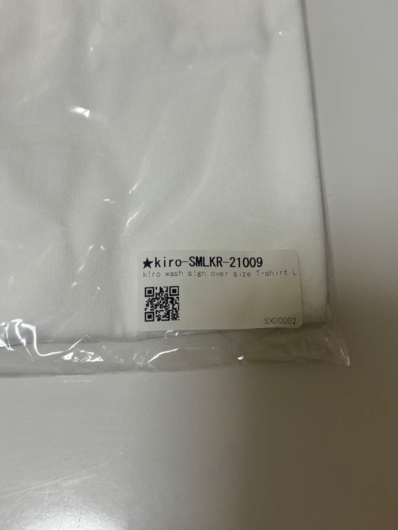 【土曜日までの限定値下げ】秋山黄色 グッズ アパレル3点