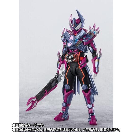 【輸送箱未開封】S.H.Figuarts 仮面ライダーヴァルバラド