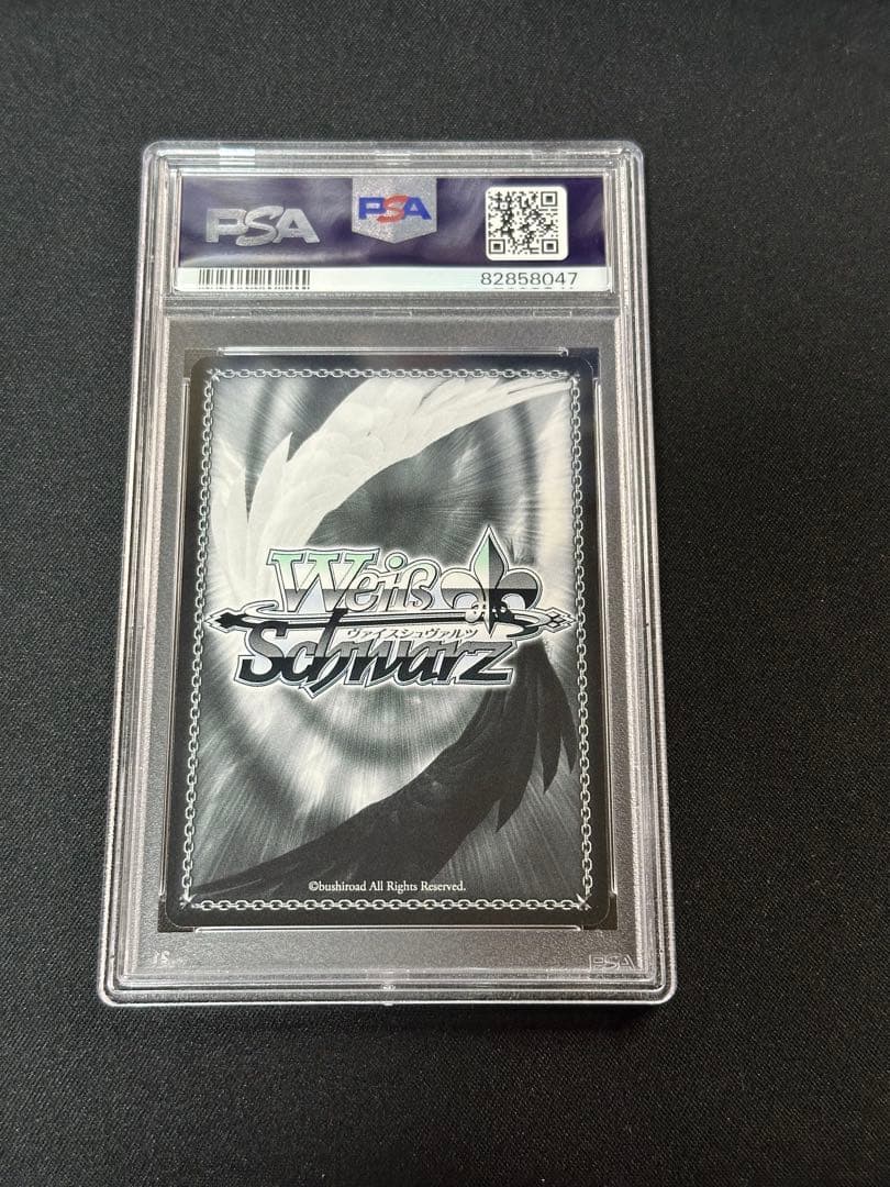ヴァイス 攻略組アスナ SP PSA10
