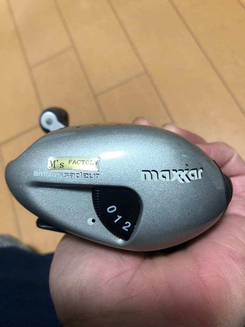 アブ　マクサー　Abu maxxar