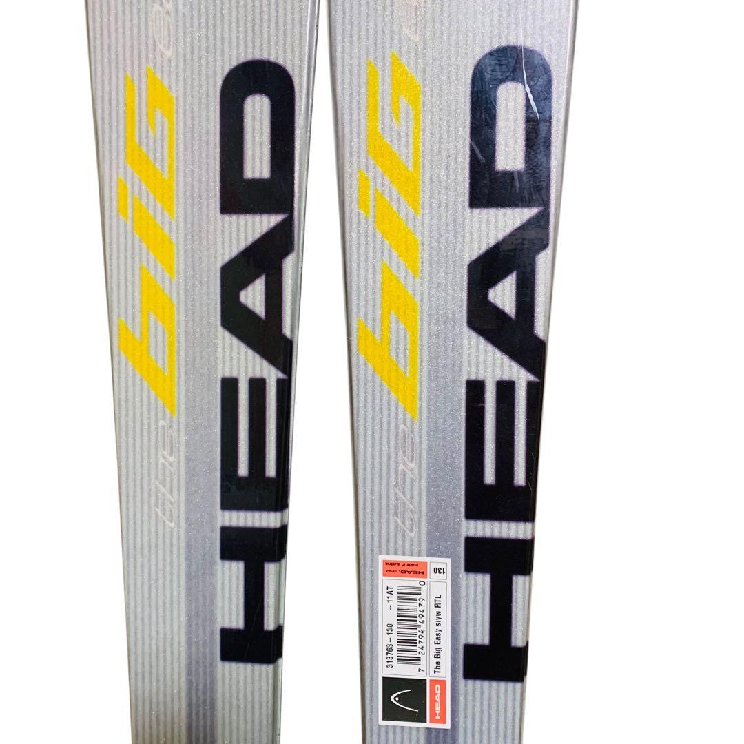 HEAD BIG EASY スキー未使用級TYROLIA130cmショート