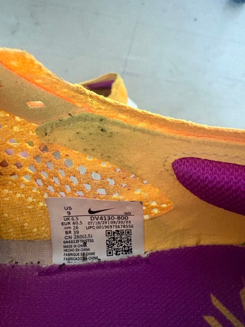 Nike ヴェイパーフライ3 26cm